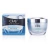 OLAY - White Radiance Restoring Cream 50628 50g/1.7oz - As Picture