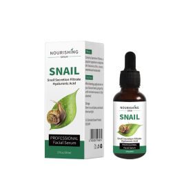 Vitamin C Retinol Facial Essence Lightens Skin (Option: Snail 30ml)